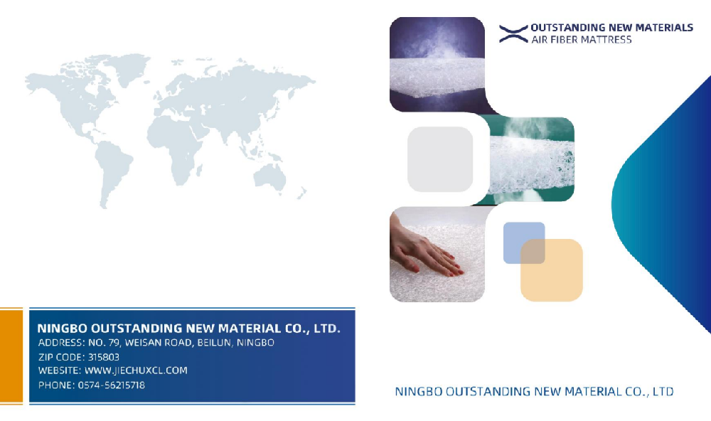 2025 Company Catalog